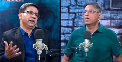 Asad Umer's Exclusive podcast with Faisal Hussain on PTI & Imran Khan issues