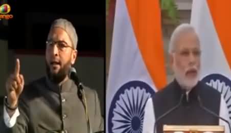Asaduddin Owaisi Making Fun of Narendra Modi's Poor English in His Speech