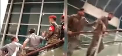 ASF Personnel Beating And Spitting on Passengers At Lahore Airport