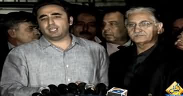 Asfi Zardari Will Not Run Away From Pakistan - Bilawal Zardari Media Talk