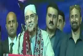 Asif Ali Zardari Addresses PPP Jalsa At Tando Aadam – 9th February 2019