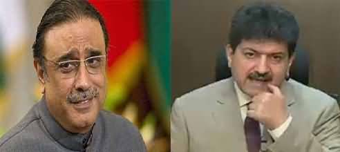 Asif Ali Zardari Ne Hamid Mir Ko Jhoota Sabit Kardiya