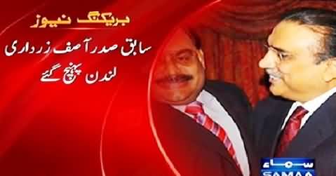Asif Ali Zardari Reached London to Meet MQM Chief Altaf Hussain