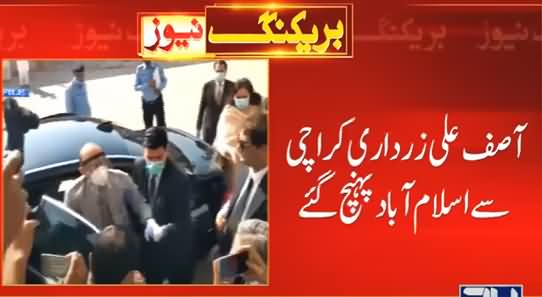 Asif Ali Zardari Refused To Follow The Advice Of Doctors