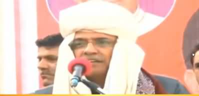 Asif Ali Zardari Speech at PPP Jalsa in Kashmore - 29th December 2018