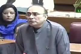 Asif Ali Zardari Speech In National Assembly - 14th January 2019