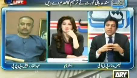 Asif Wadia of PTI Challenges Bilawal To Come To KPK And Join Polio Campaign