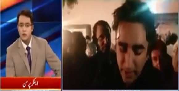Asif Zardari Called Mujahideen 'Terrorist Of Kashmir' Was That Right ? Noor Ul Arfeen Asks Bilawal