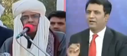 Asif Zardari Directly Targeted Pakistan Army in His Speech - Habib Akram