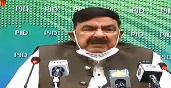 Asif Zardari Has Done PHD In Criminal Procedure - Sheikh Rasheed Press Conference