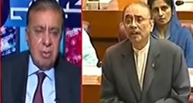 Asif Zardari Has Quarantined Himself, He Is Not Even Meeting Bilawal - Arif Nizami