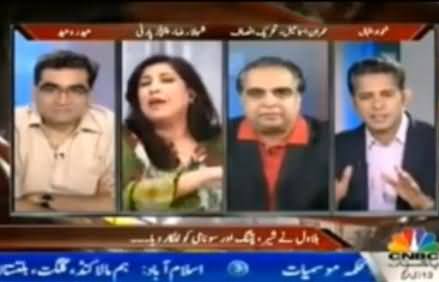 Asif Zardari has Two More Daughters in France - Imran Ismail Blasted Shehla Raza in live Program