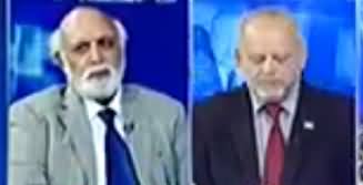 Asif Zardari Is Afraid Of Getting Arrested - Haroon Rasheed Analysis