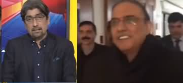 Asif Zardari Ki Giraftari Qareeb Aa Chuki Hai - Awais Tauheed Analysis