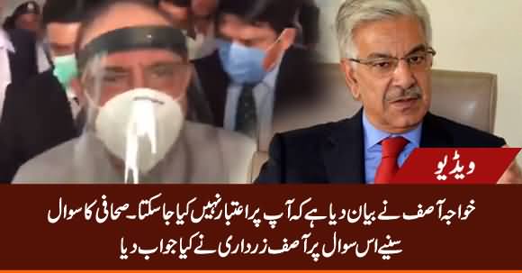 Asif Zardari Replies to Khawaja Asif on His Statement Against Him (Zardari)