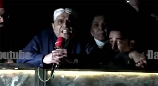 Asif Zardari's aggressive speech at D-chowk Islamabad