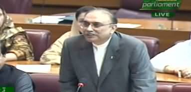 Asif Zardari's First Speech in National Assembly (Complete) - 31st October 2018