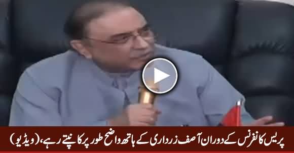 Asif Zardari's Hands Clearly Trembling During Press Conference