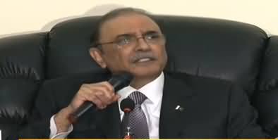 Asif Zardari's Press Conference on Speaker Sindh Assembly's Arrest