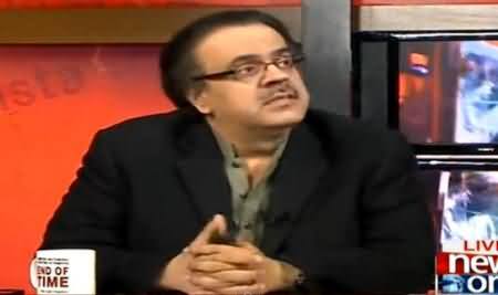 Asif Zardari Sherry Rehman Ko Aik Nehayat Behooda Naam Se Pukarte Thay - Dr. Shahid Masood