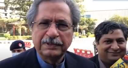 Asif Zardari should be in Jail - Shafqat Mehmood's comments about Zardari and Nawaz Sharif