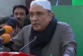 Asif Zardari Speech At PPP Jalsa Larkana – 27th December 2018