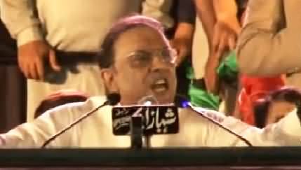 Asif Zardari Speech In Peoples Party Jalsa At Lyari Kakri Ground – 26th April 2015