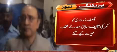 Asif Zardari Undergoes Various Medical Tests at PIMS hospital