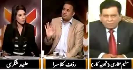 Asif Zardari Will Not Come Out to Fight with Army - Rauf Klasra