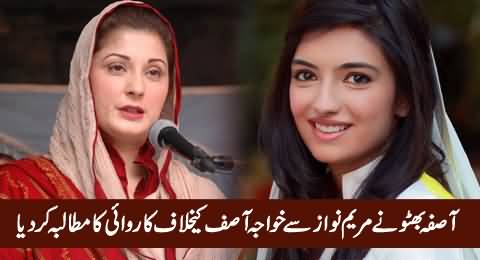 Asifa Bhutto Demands Maryam Nawaz To Take Action Against Khawaja Asif