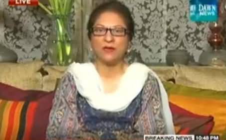 Asma Jahangir Views on PTI & Imran Khan's Way of Protest & Govt Attitude