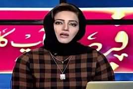Asma Sherazi Comments on Fawad Chaudhry Announcement of Crackdown on Social Media
