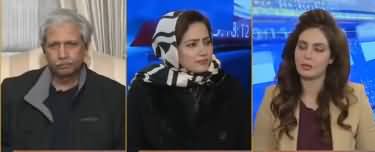 Asma Sherazi Comments on Finance Minister Asad Umar's Perfromance