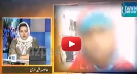 Asma Sherazi Discussing How a Woman Gang Raped in Lahore Twice with the Help of Police