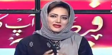 Asma Sherazi Plays Imran Khan's Clip Regarding His Views About Establishment