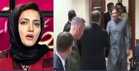 Asma Shirazi Analysis on Anaylsis on Mike Pompeo’s Meeting With Foreign Minister