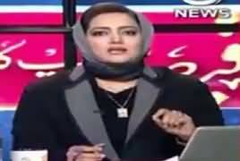 Asma Shirazi’s Comments On Maryam Nawaz’s Tweets