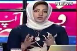 Asma Shirazi's Comments On PM Imran Khan's Address To Nation