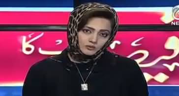 Asma Shirazi Telling The Remarks Of Justice Faiz Esa In Faizabad Dharna Case