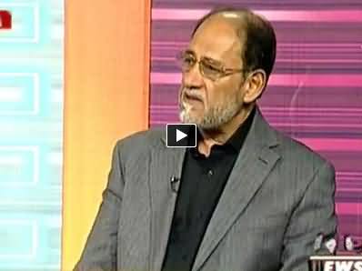 Assignment (30 November Ko Islamabad Mein Kya Hoga?) – 25th November 2014