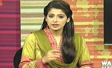 Assignment (Bohrano Par Bohran, Awam Pareshan) – 26th January 2015