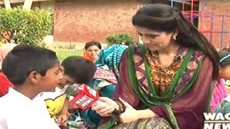 Assignment (Eid Special Program) – 6th October 2014