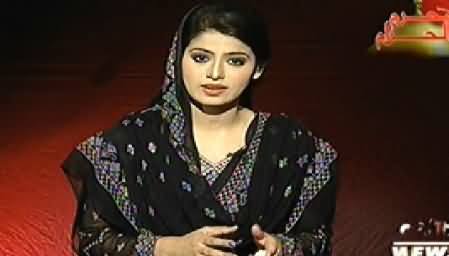 Assignment (Moharram Ka Babarkat Maheena) – 4th November 2014
