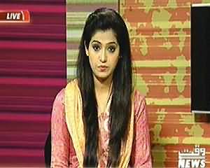 Assignment on Waqt News – 23rd December 2014