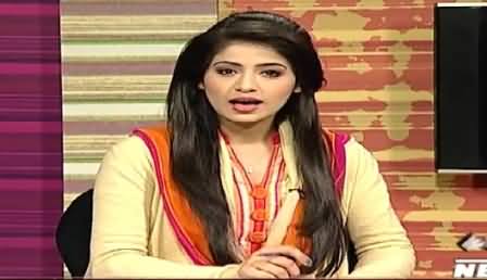 Assignment (Pakistan Ke Halaat Kidher Ja Rahe Hain) – 27th January 2015