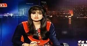 Assignment (Pakistan Ke Siasi Halaat) – 24th March 2015