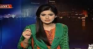 Assignment (Pakistan Ke Siasi Mahool Mein Hulchul) – 5th May 2015