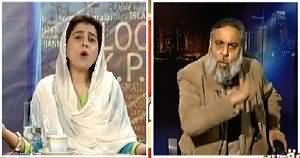 Assignment (Pakistani Siasat Mein Joor Toor) – 10th March 2015