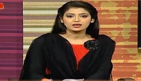 Assignment REPEAT (What is Going on In Pakistan) – 11th February 2015