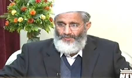 Assignment (Special Talk with Siraj ul Haq) – 22nd December 2014